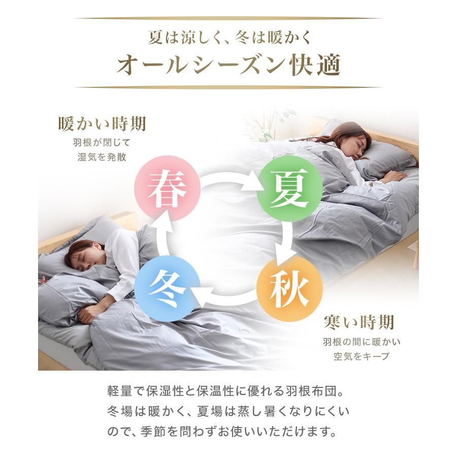 枕