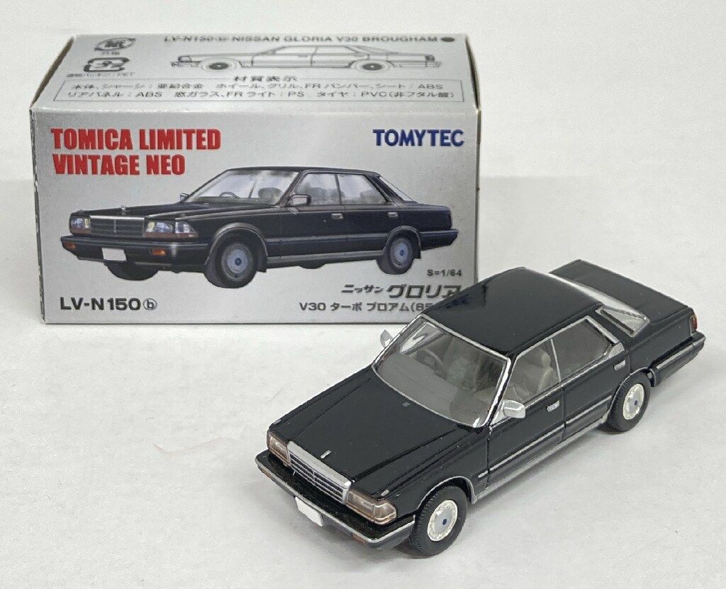 トミーテック TOMICA LIMITED VINTAGE NEO ニッサン グロリア V30