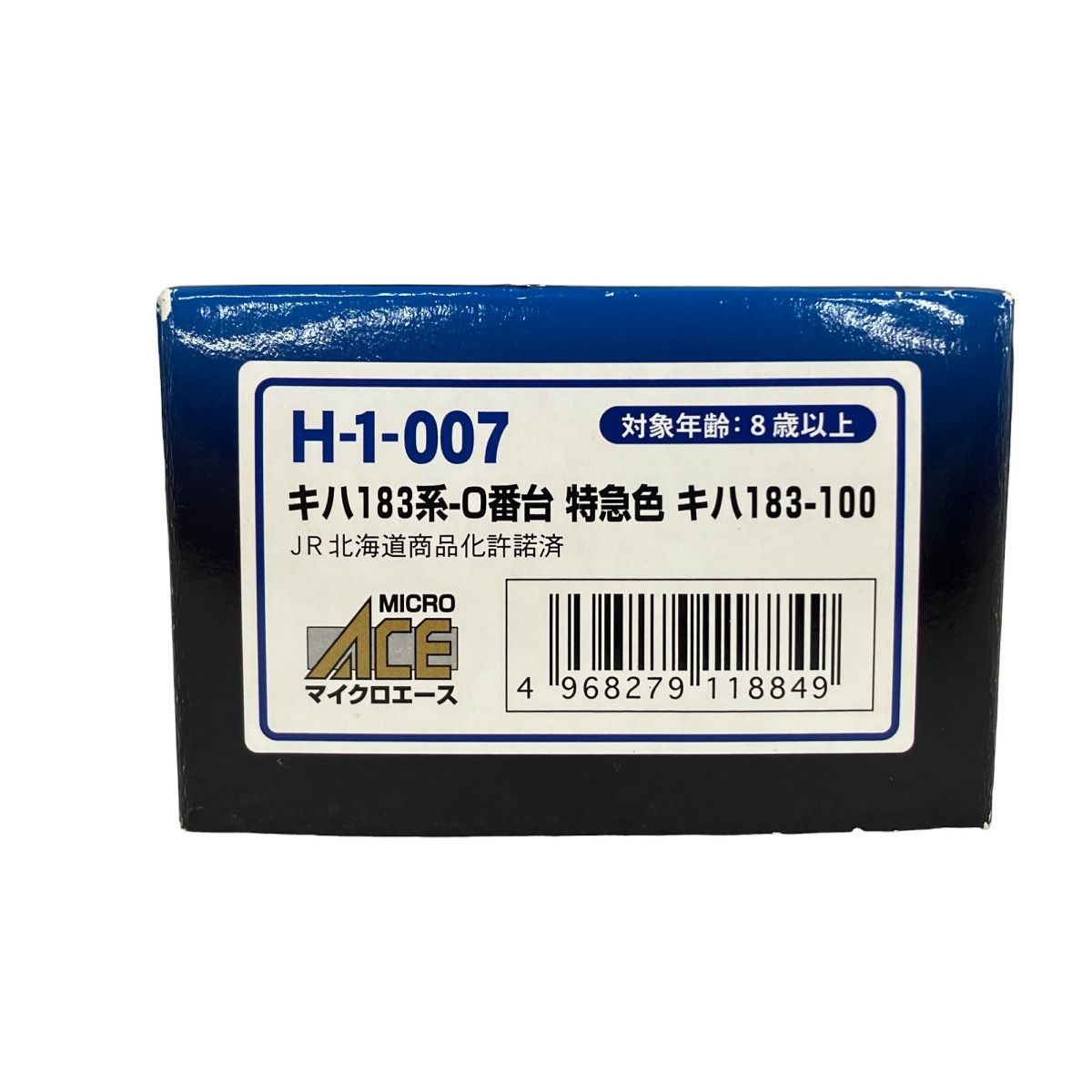 動作保証】マイクロエース H-1-007 国鉄 キハ183 100番台 特急色 鉄道模型 HOゲージ 中古 S8968619 - メルカリ