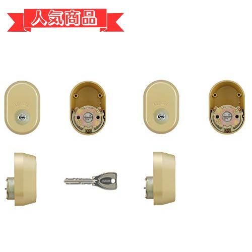 Happy-shops MIWA(美和ロック)GAF+FE交換用PRシリンダー(三協アルミ・新日軽)2個同一キーMCY-517