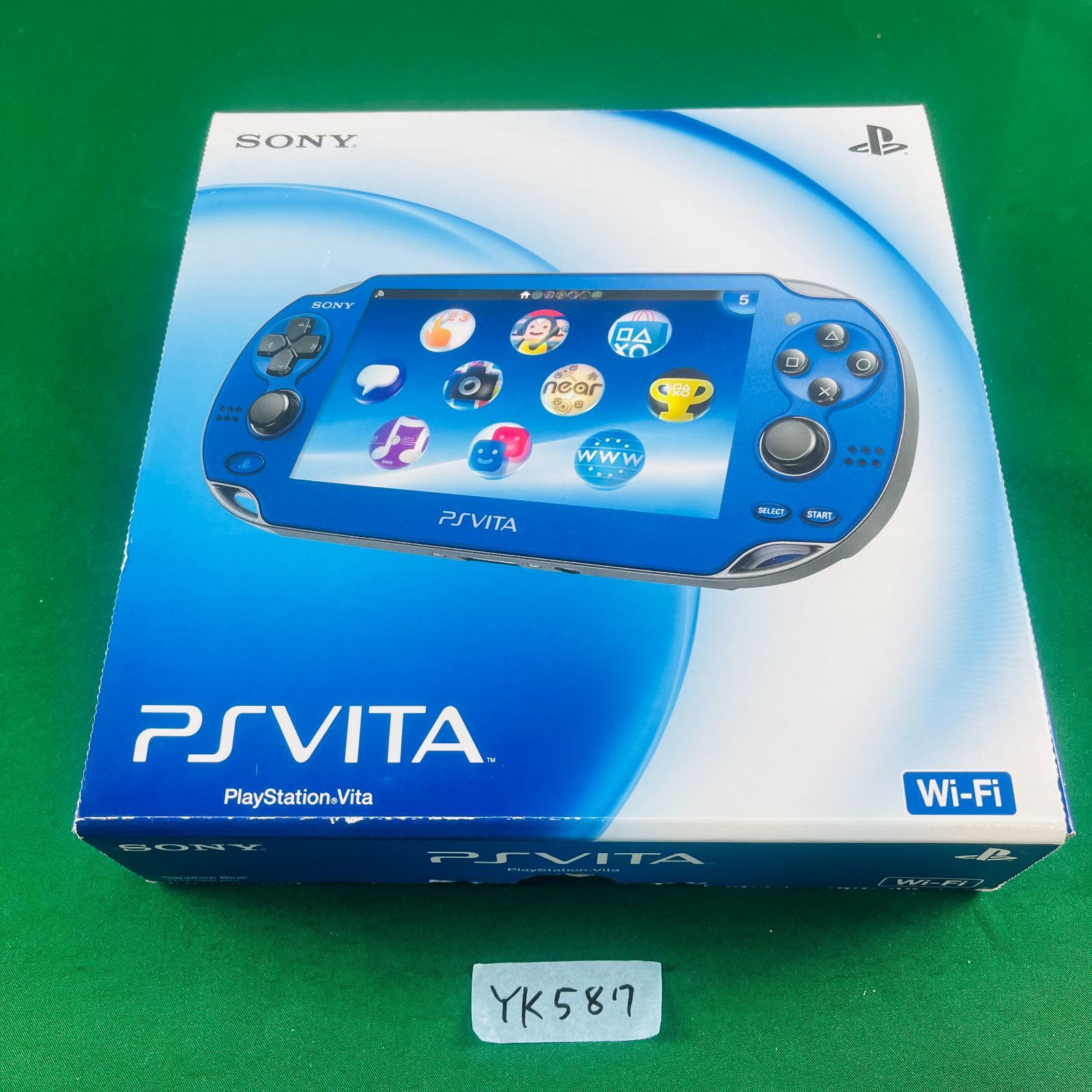 ヴィータ PCH-1000