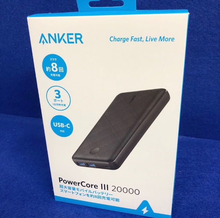 新品 Anker PowerCore III 20000 モバイルバッテリー | rishawnbiddle.org