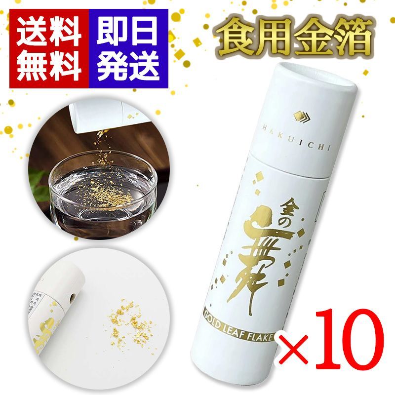 稼動品】大正電機 Proofer 電子発酵器 パン発酵器SK-15 【公式通販】