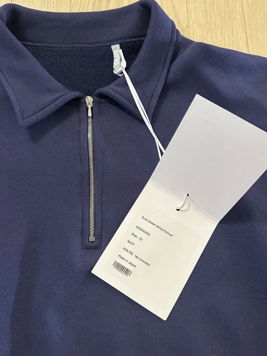 極美品☆ヒューゴボス REDA super120 テーラードジャケット