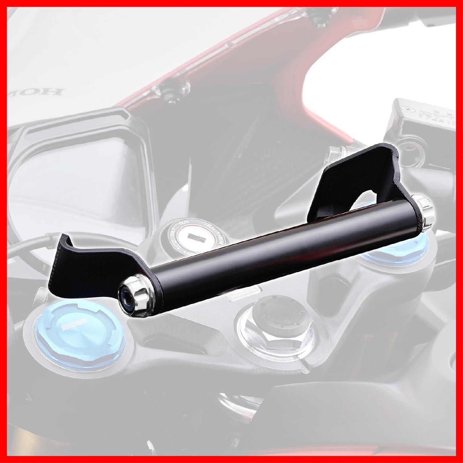 【迅速発送】デイトナ(Daytona) バイク用 クランプバー CBR250RR(17-22)専用 マルチバーホルダー アッシュシルバー 16792