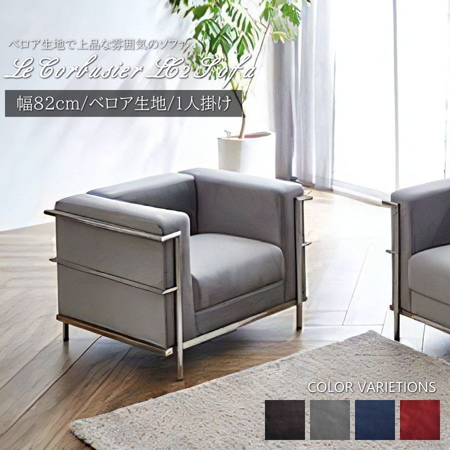 再値下げ モデーア フォーカス 2本 【公式通販】