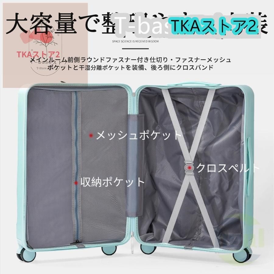 カップホルダー付き