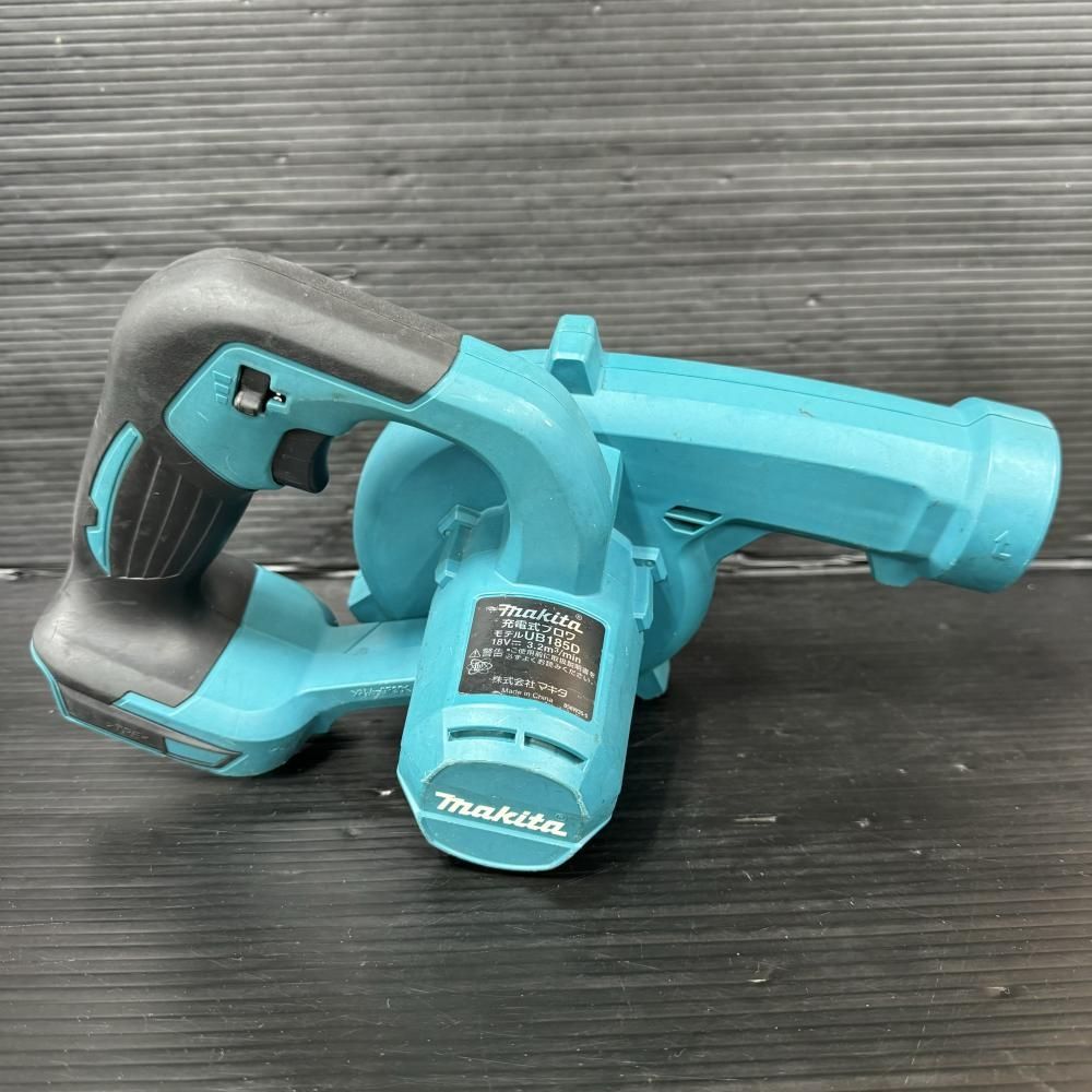 makita UB185DZ 18V充電式ブロワ【本体のみ】【202】 - メルカリ