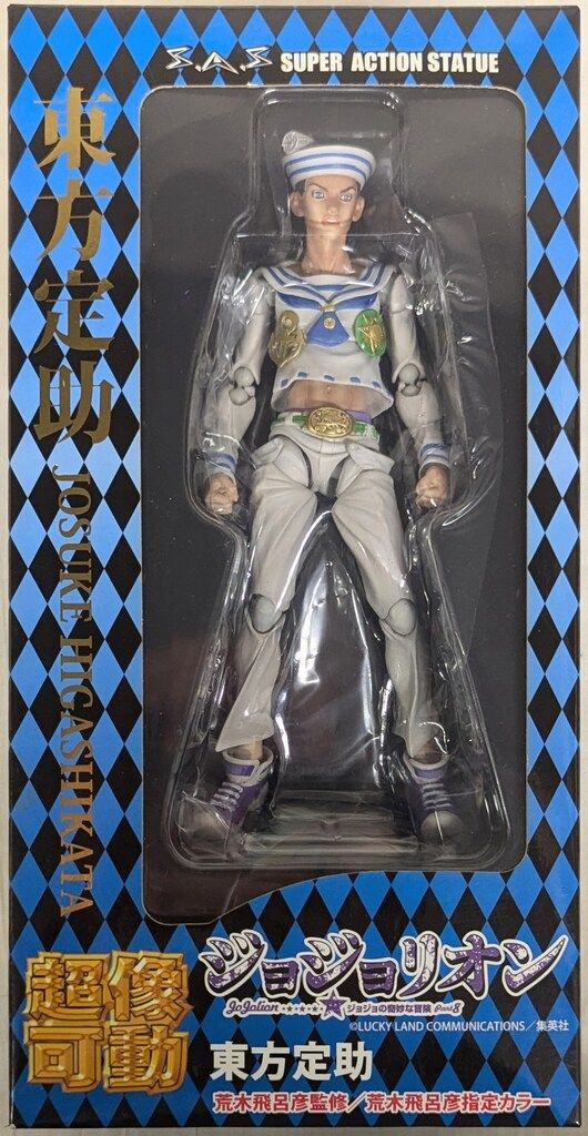 ARTFX J 奥村燐フィギュア ARTFX J 奥村燐 (フィギュア) - ホビーサーチ フィギュア