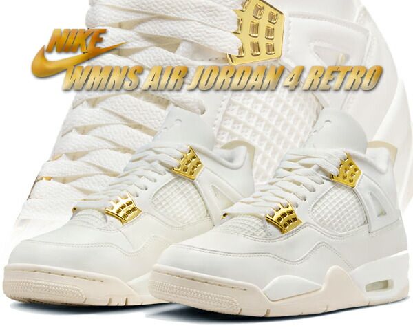 ナイキ ウィメンズ エアジョーダン 4 レトロ NIKE WMNS AIR JORDAN 4 RETRO sail|metallic g -black aq9129-170 セイル メタリックゴールド レディース