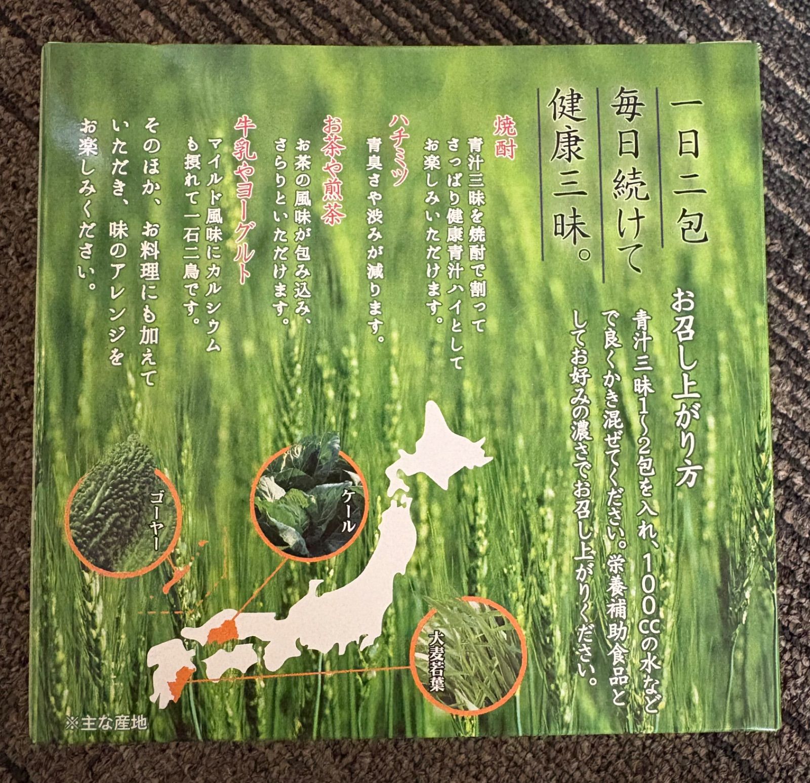 250包