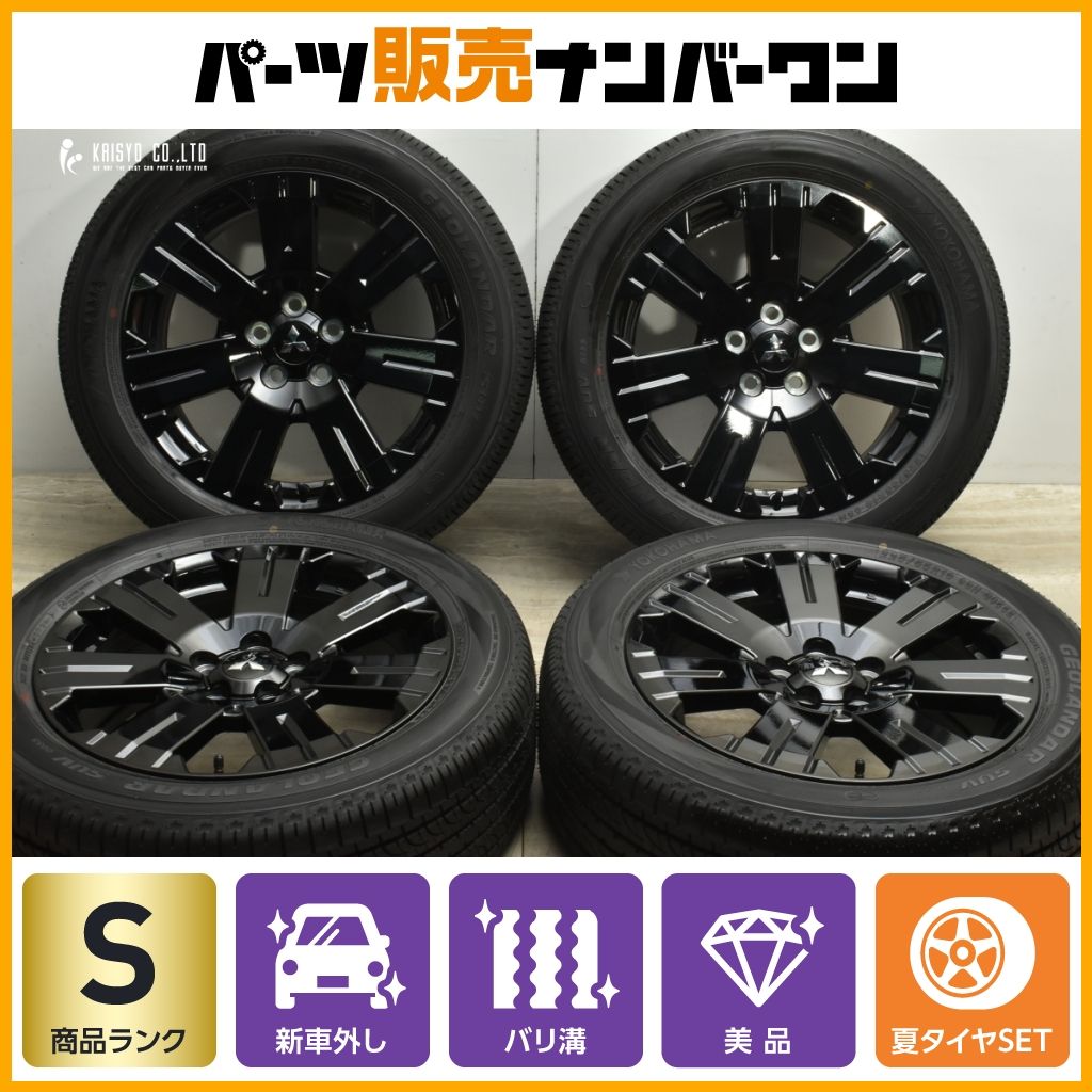 値下げ】18インチ タイヤホイールセット バリ溝