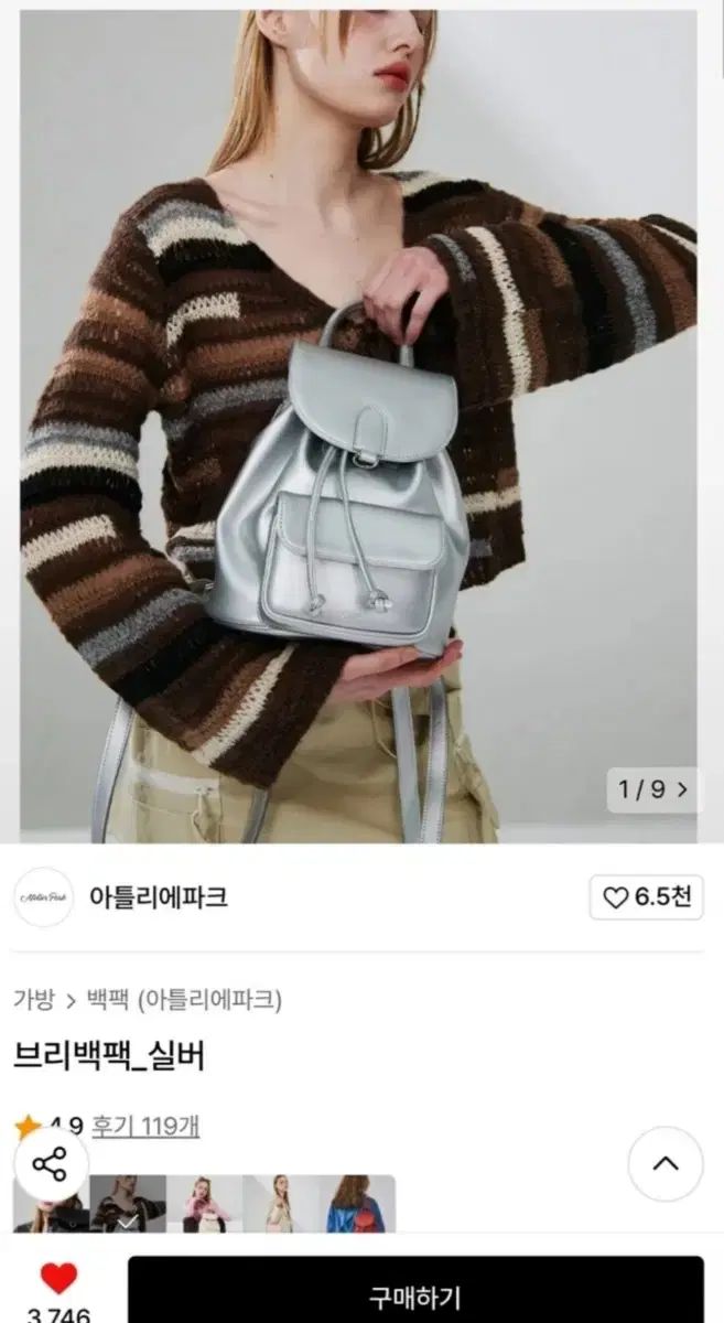 BTS MAGIC SHOP JAPAN 日本公演 DVD トレカ ジミン 美品 BTS MAGIC