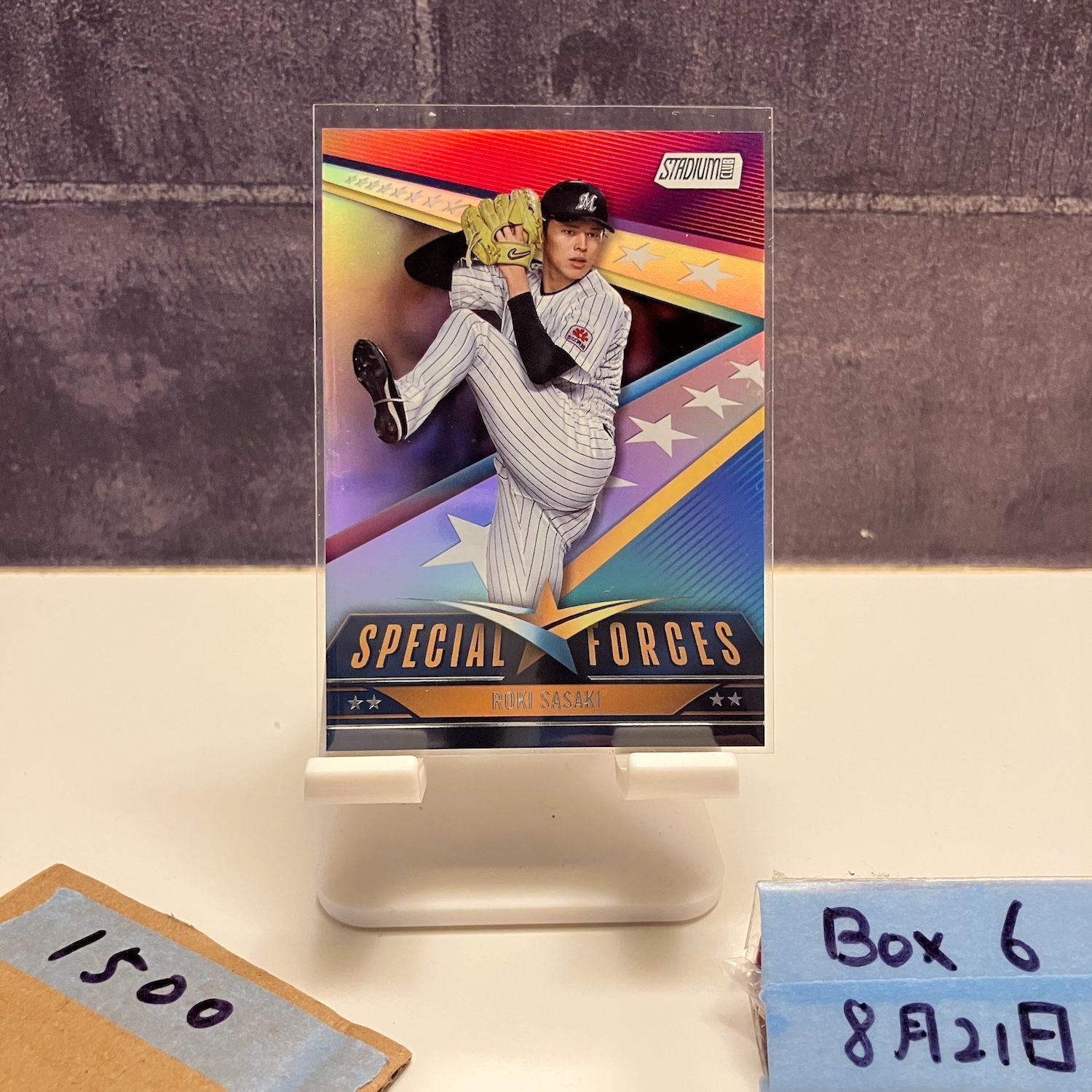 2024 Topps Stadium Club 佐々木朗希 千葉ロッテマリーンズ