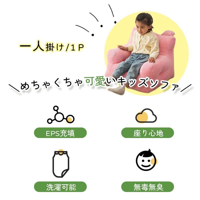 収納ボッ