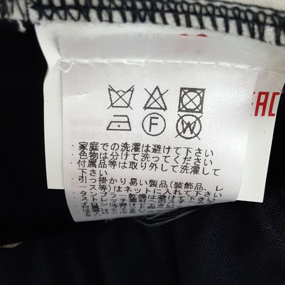 サイズ36