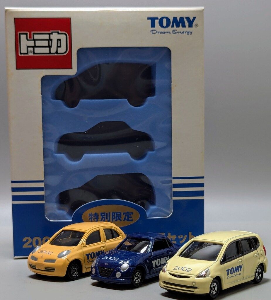 トミー トミカ/非売品 2002 株主優待限定企画セット(3台セット) - メルカリ