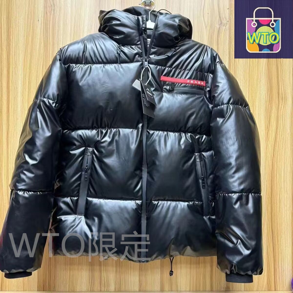 PRADA プラダ　ダウンジャケット　メンズ　50サイズ PRADA プラダ メンズ ダウンジャケット｜本日限定特価｜新品未