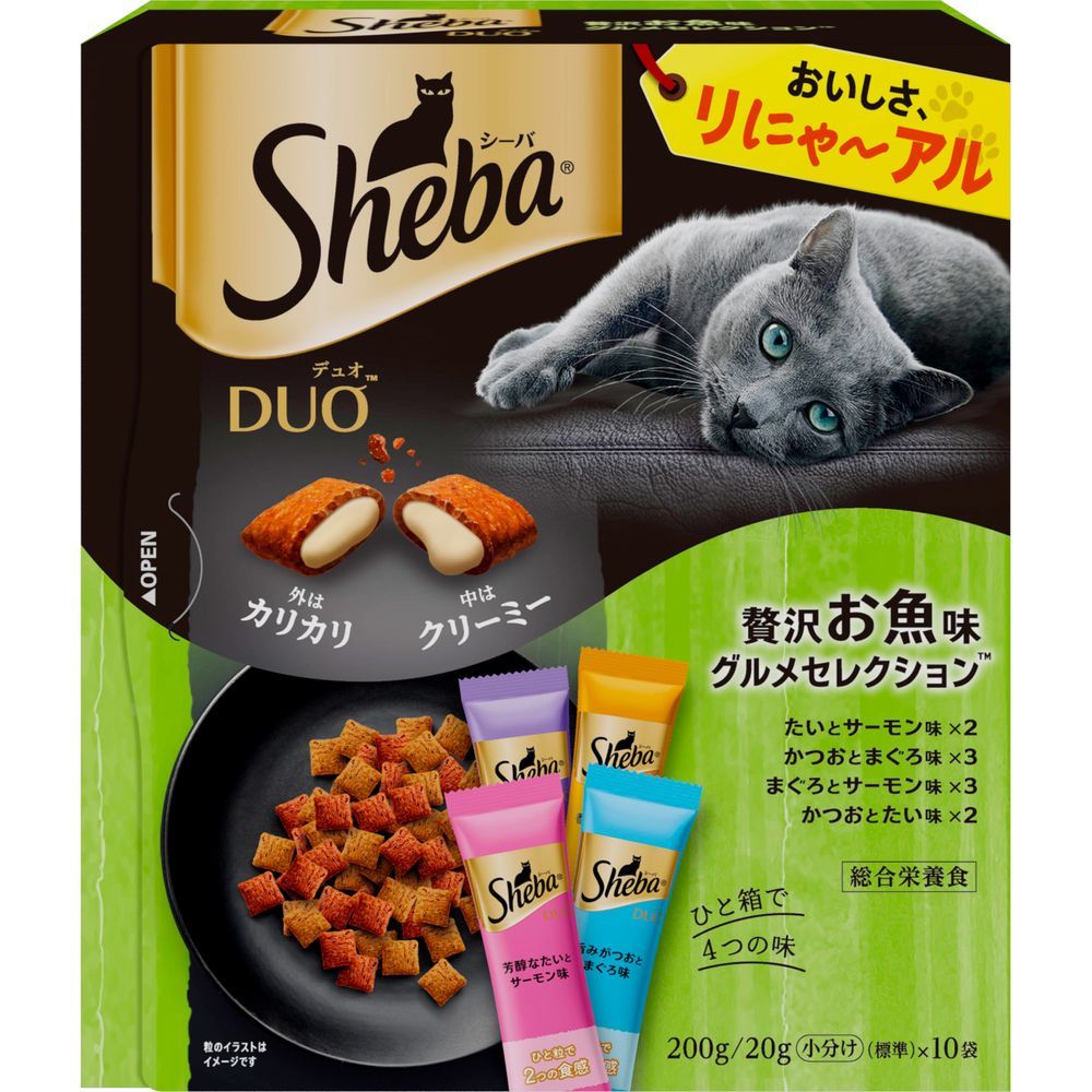 魚用品・水草 お得9点セットADA 、VIV、ZEST、他アクアリウム