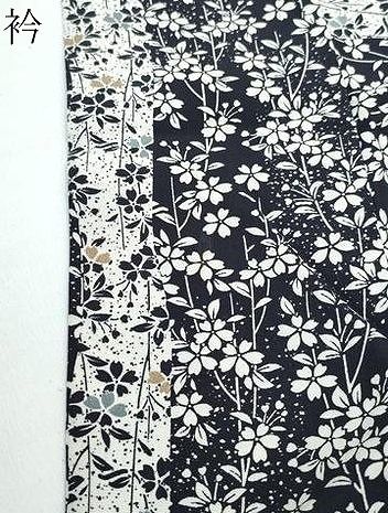 平和屋着物○上質な小紋 舞桜 正絹 逸品 CAAQ9156vf - メルカリ 