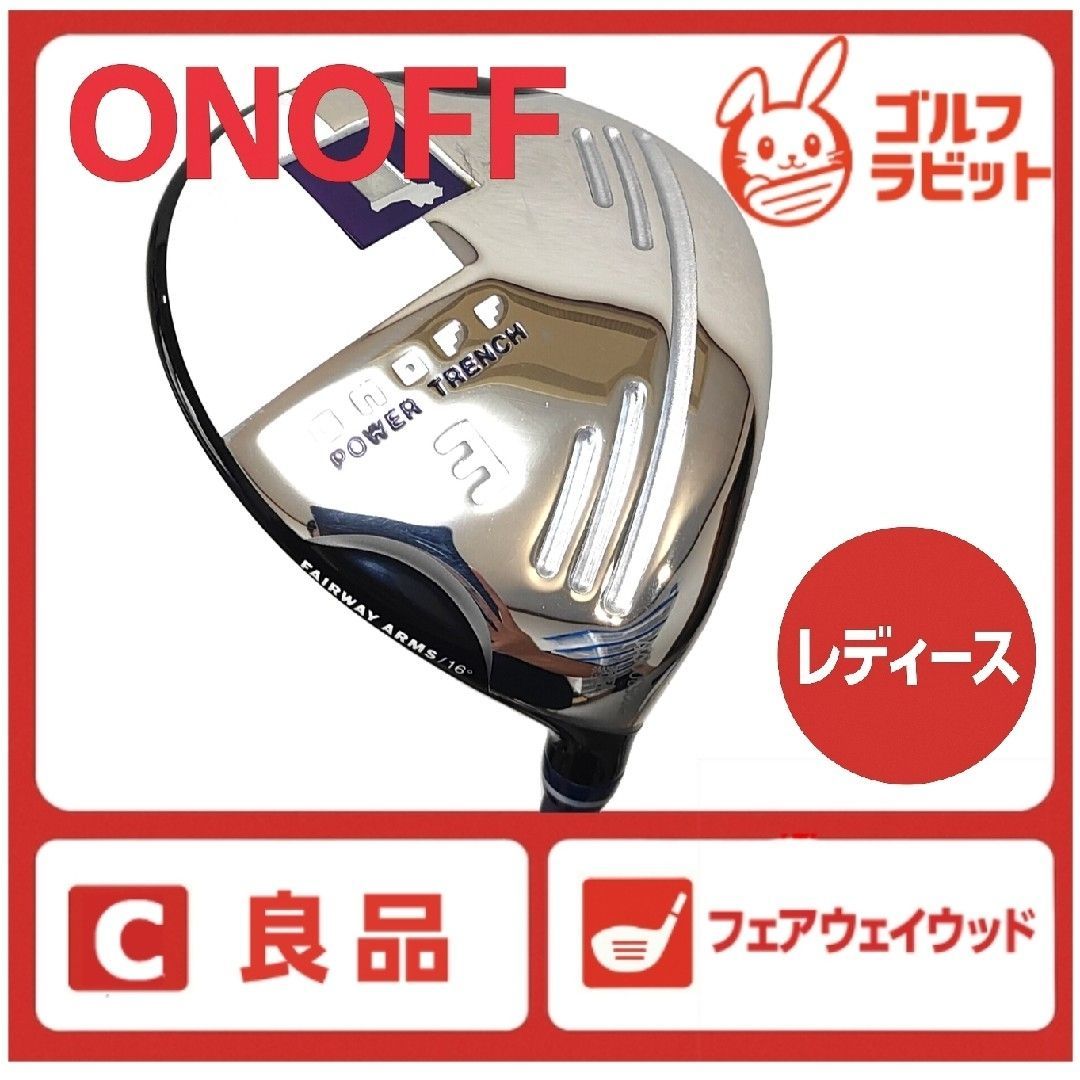 Onoff - ONOFF/オノフ FW オノフ レディース 3W  | 16° | A | オノフ フェアウェイアームズ レディ, ONOFF