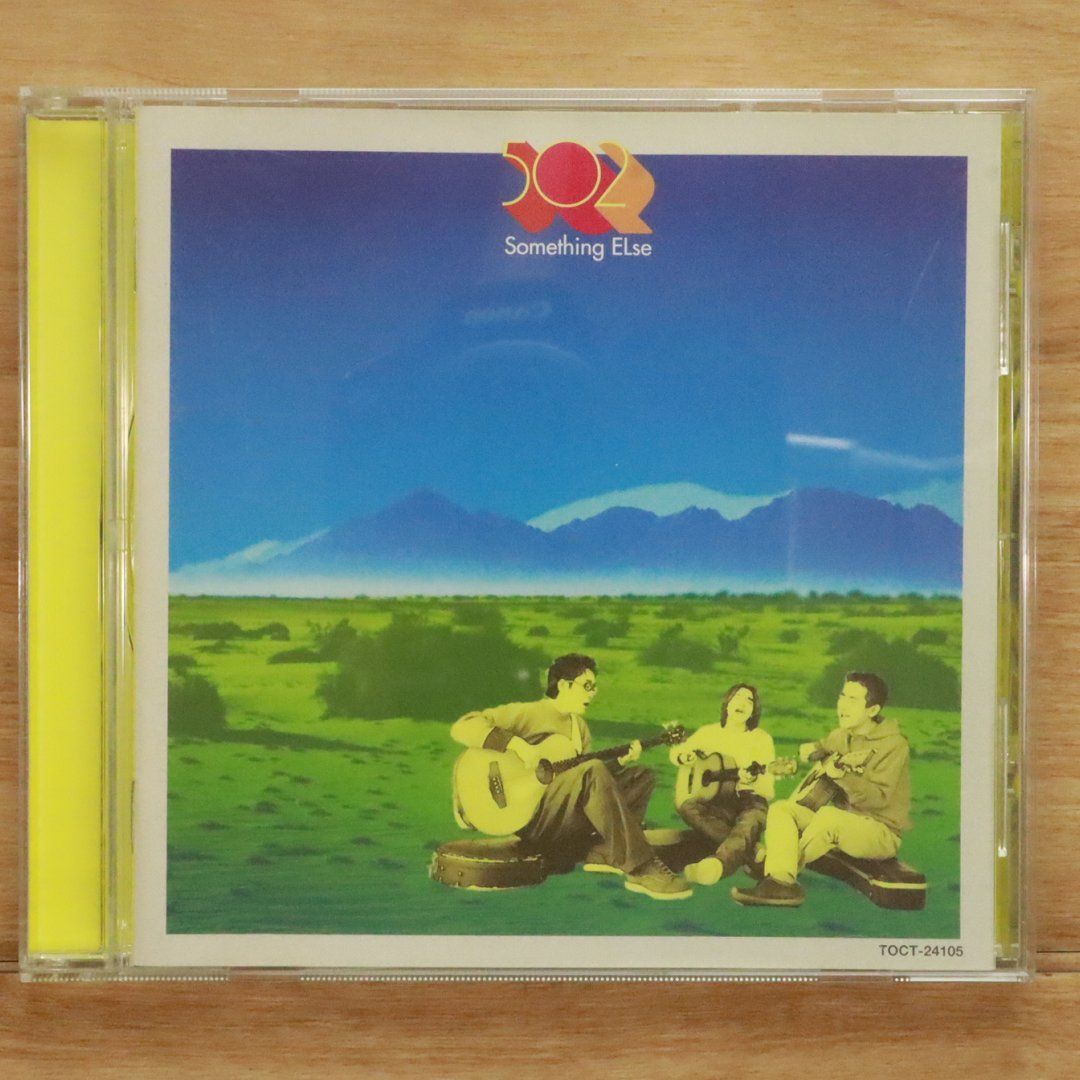 キーラ エル CD Amazon.co.jp: L-エル- (CD+DVD) (Project『Shangri-la』LIVE 盤