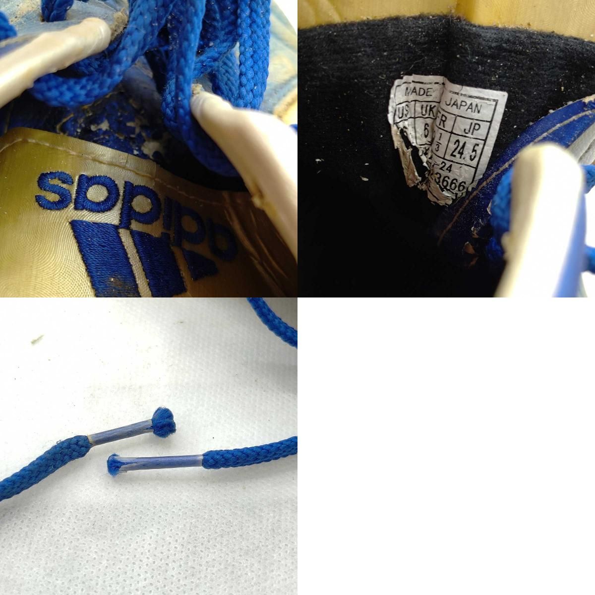 ジャンク] アディダス サッカースパイク ファルカス クラシコ SW