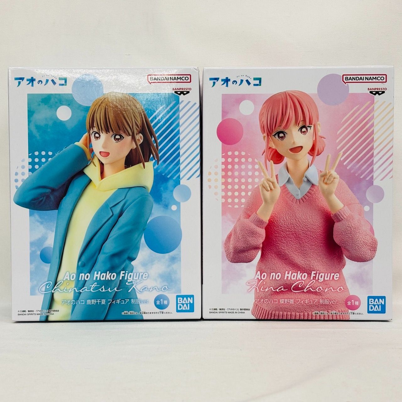 アオのハコ　鹿野千夏　蝶野雛　ましかくカンバッジ　池袋パルコ　10点セット 中古】【未開封】【セット】アオのハコ 鹿野千夏・蝶野雛