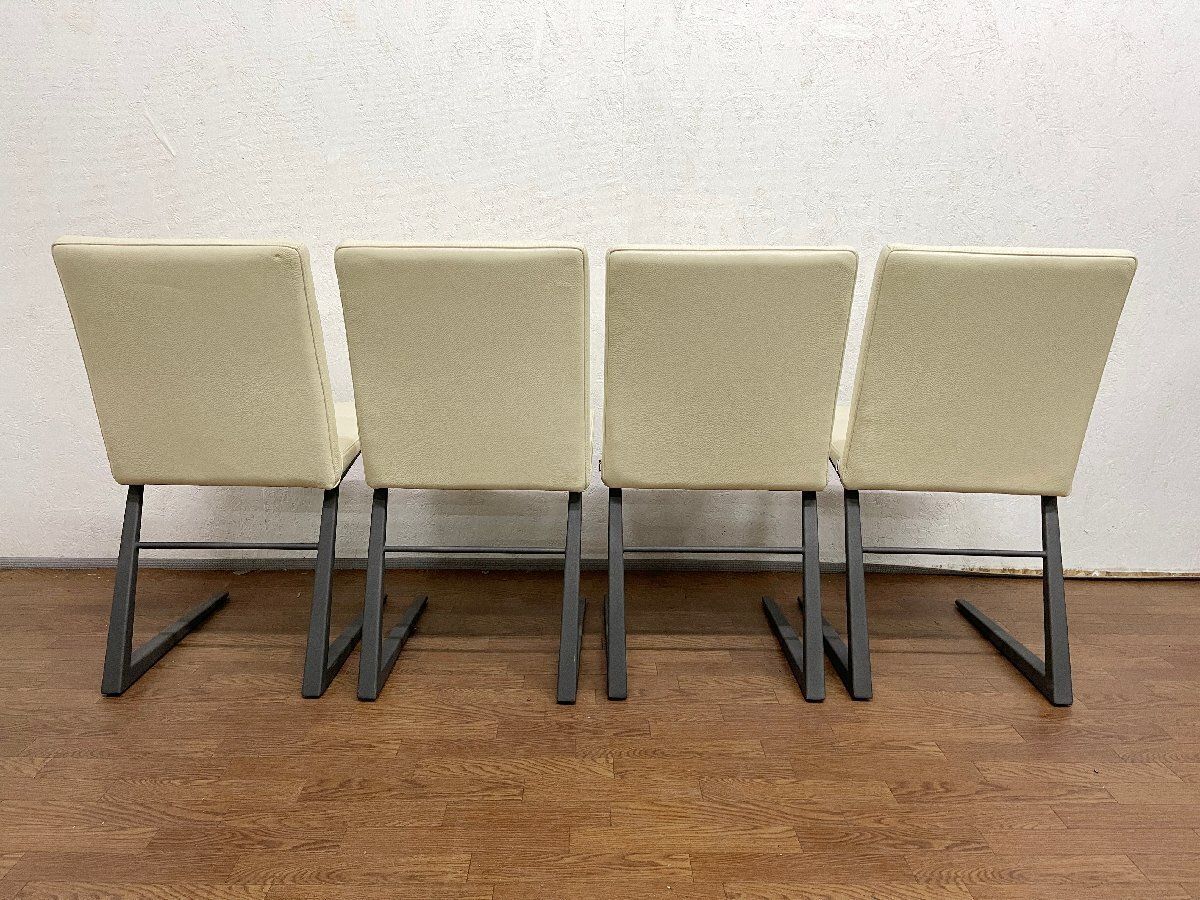 ○ボーコンセプト Mariposa マリポサデラックス ダイニングチェア 4脚