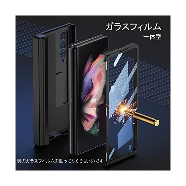 「Sペン、ケース付き」Galaxy Z Fold 3 256GB SC-55B Amazon.co.jp: Galaxy Z Fold3 5G ケース sペン収納 純正 適用 galaxy