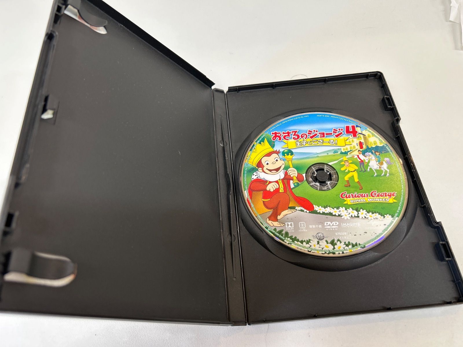 M3-98】◎ おさるのジョージ4 王子でござーる！ 中古DVD - メルカリ