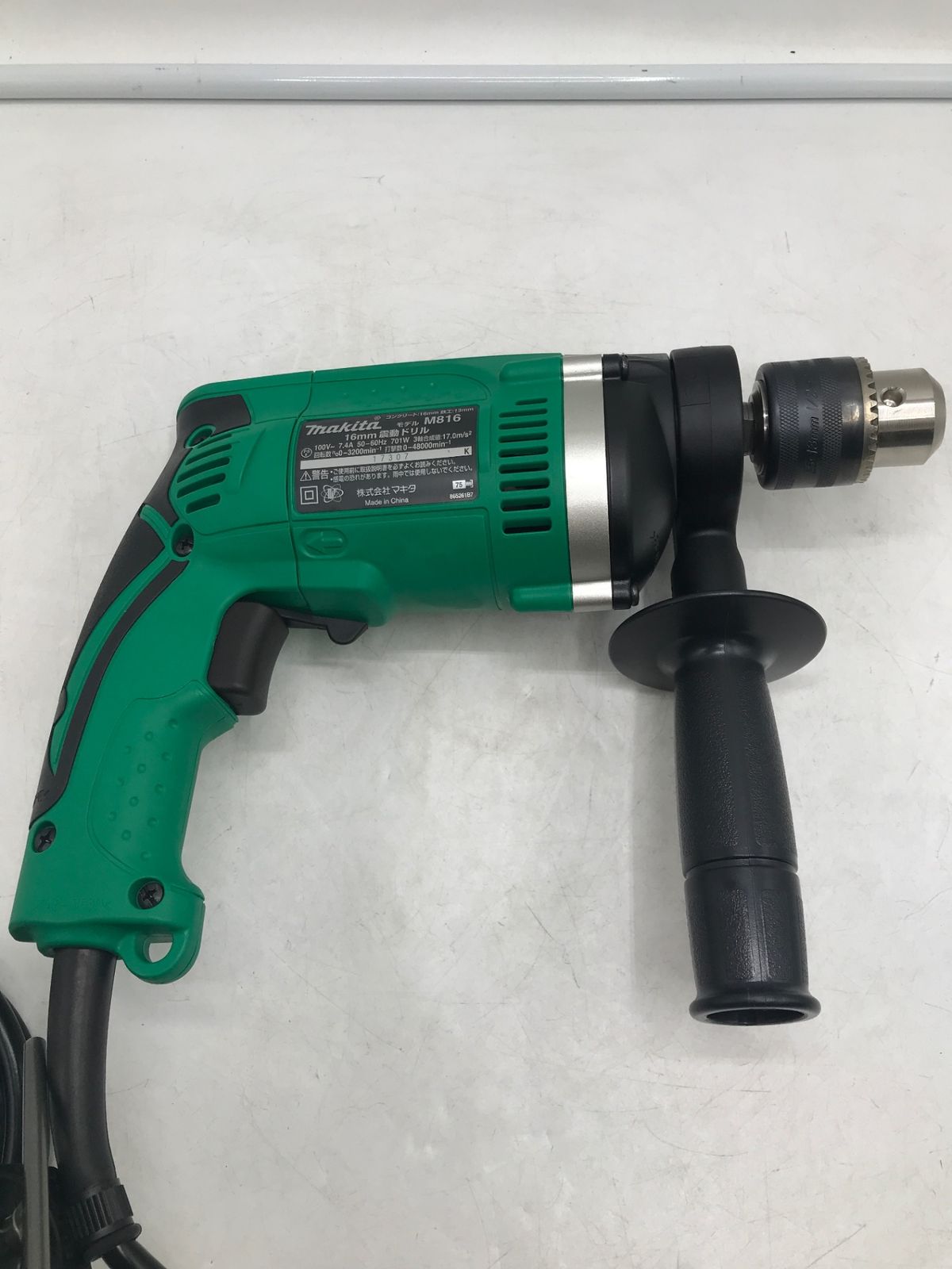 ♥ Makita|マキタ 16mm 震動ドリル M816K ITOKHAFHKCLG エコツール岡崎岩津店 M02 HRDEVELOPMENT_JP