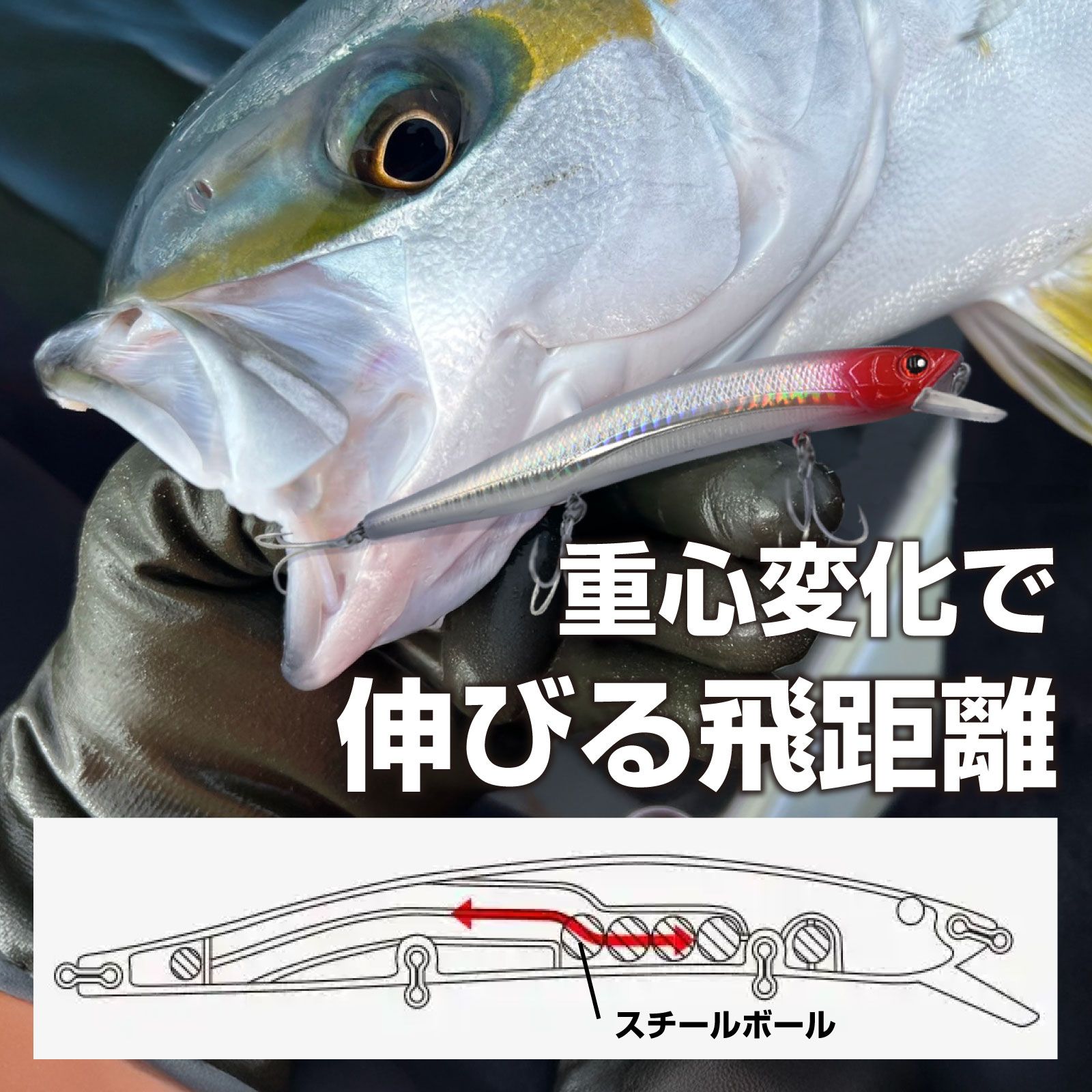 G*o様 A-MWK フローティングミノー 180mm 24g シーバスルアー シーバスミノー セット フローティングミノー