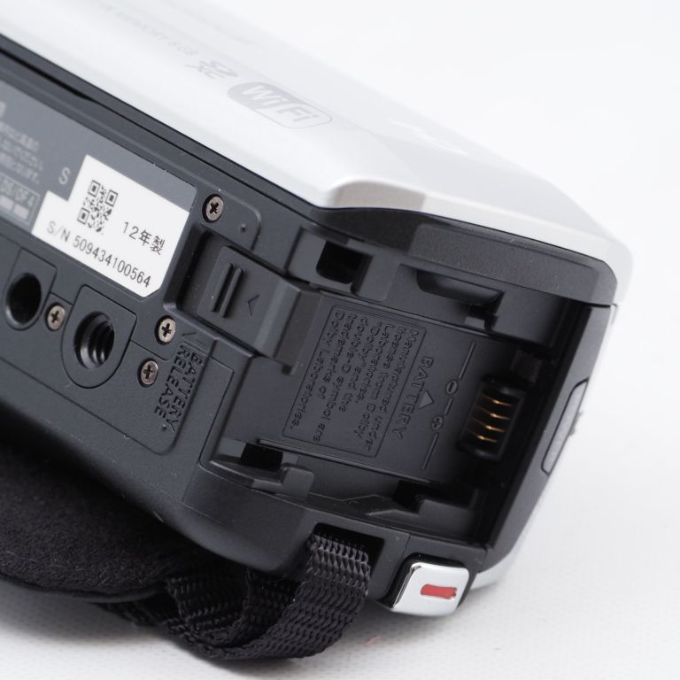Canon キヤノン デジタルビデオカメラ iVIS HF-R30 SL シルバー