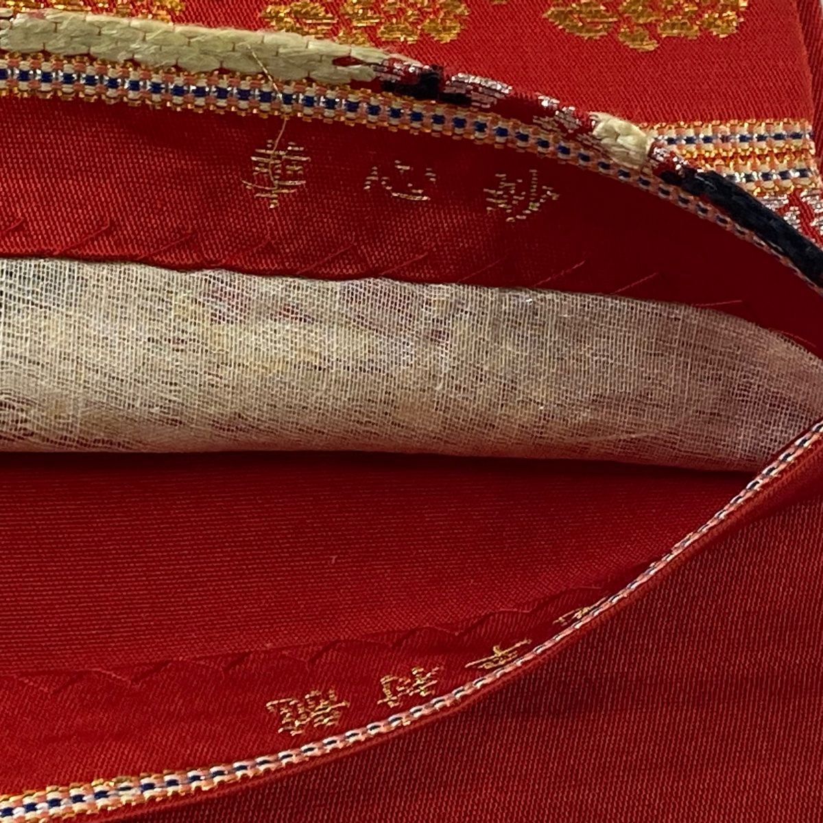 袋帯 龍村平蔵