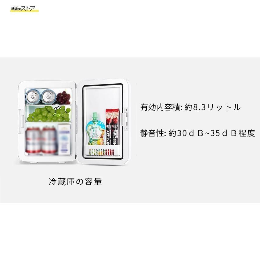 ポータブル 小型