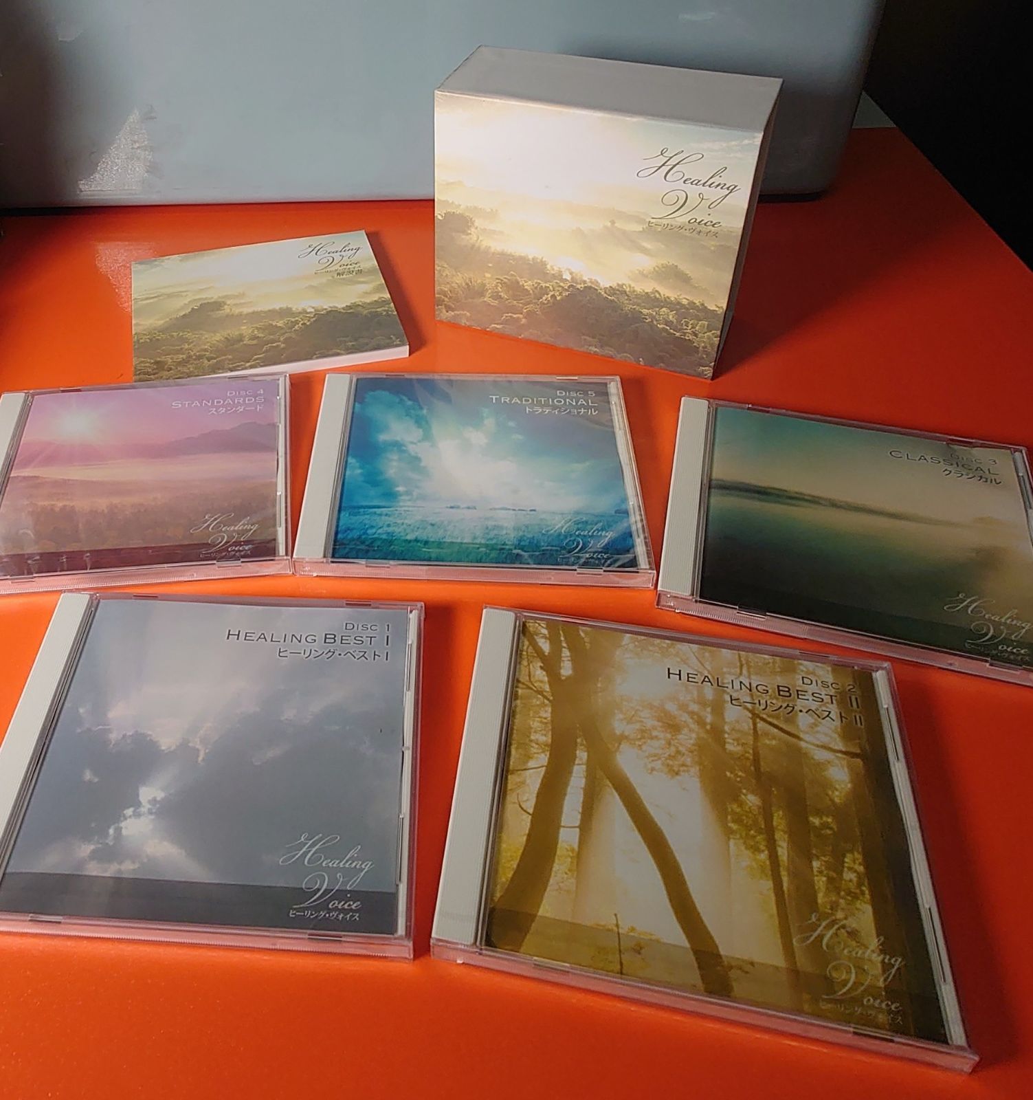 ヒーリング+ニューエイジ Healing Inspiration Live Amazon.co.jp: Healing Inspiration Live: ミュージック