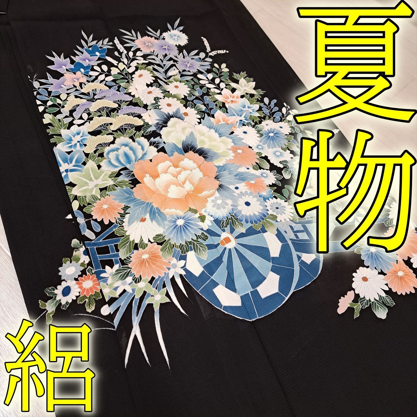美しい古美術の陶器◼️蔵から美しい黒ぐろした黒楽の筒茶碗が出