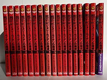 中古】機動戦士ガンダムMSV-Rジョニー・ライデンの帰還 MATERIAL