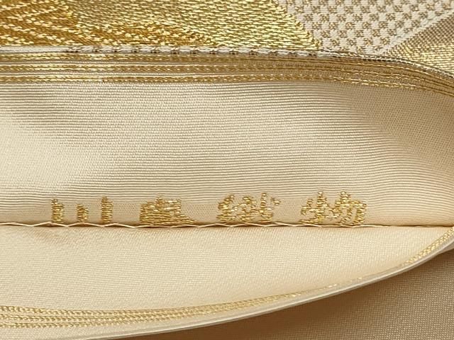 平和屋着物○西陣 川島織物 六通柄 本袋帯 絵巻流水風景文