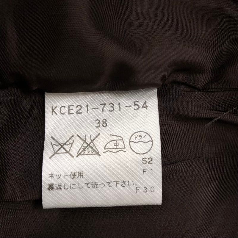 38サイズ
