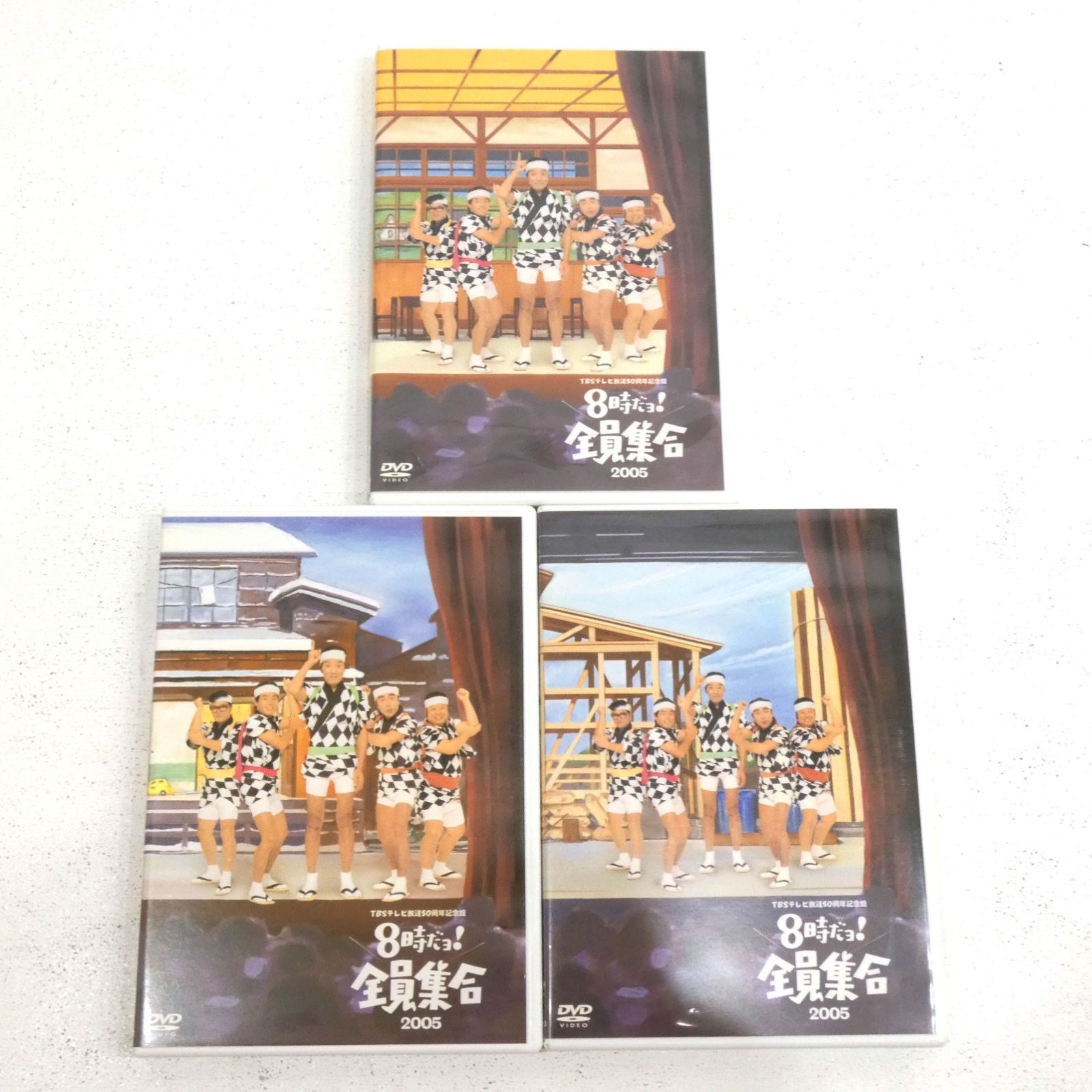 新品TBSテレビ放送50周年記念盤 8時だヨ!全員集合 2005 DVD-BOX Amazon.co.jp: TBS テレビ放送50周年記念盤 8時だヨ ! 全員集合