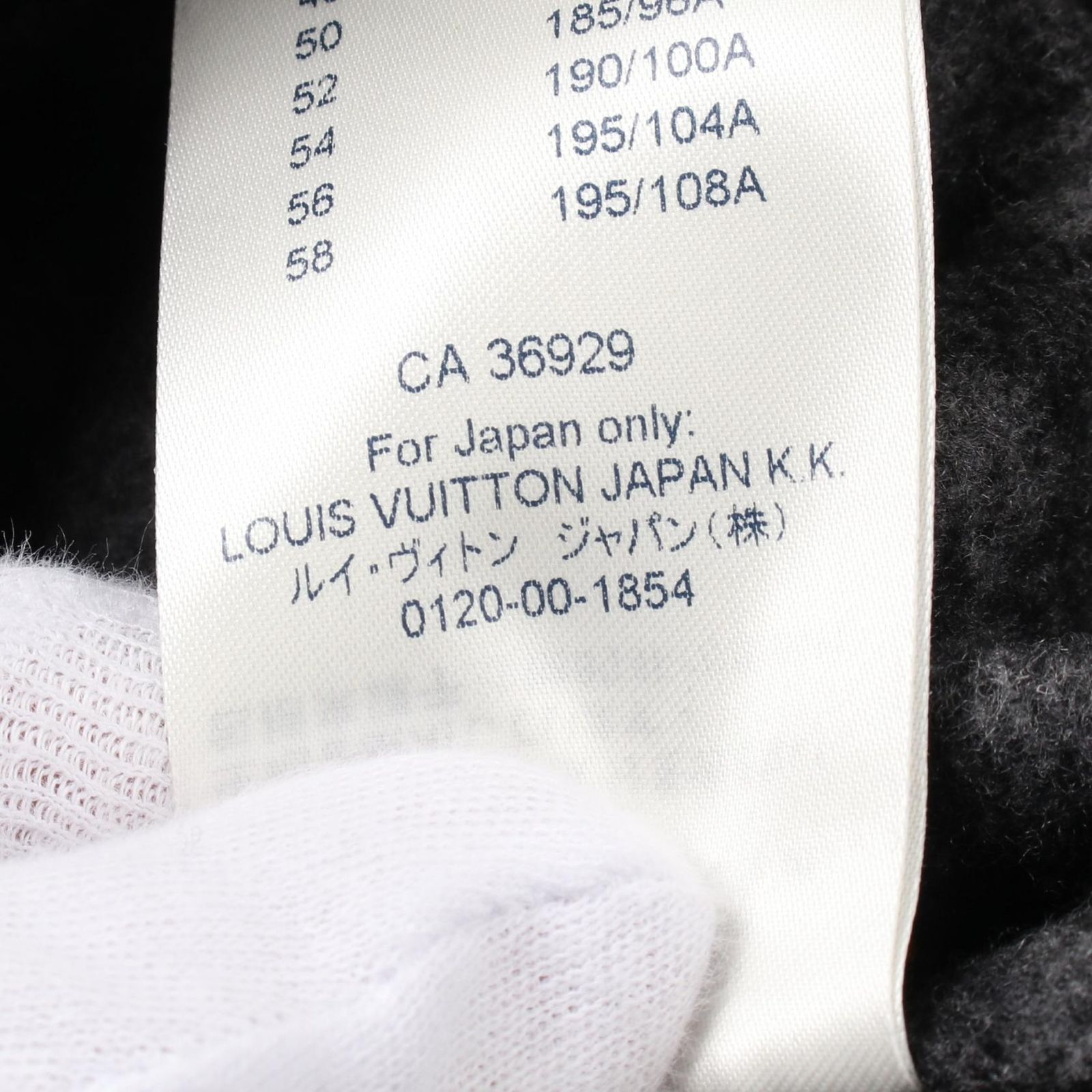 LOUIS VUITTON ルイ・ヴィトン LOUIS VUITTON × NIGO ジャイアント