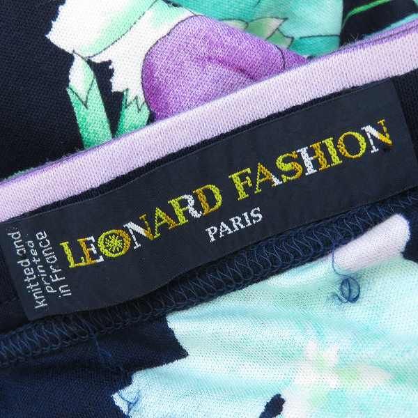レオナール LEONARD スカート ロングスカート 花柄 総柄