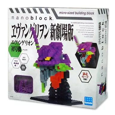 中古】おもちゃ ナノブロック NEV-001 エヴァンゲリオン初号機