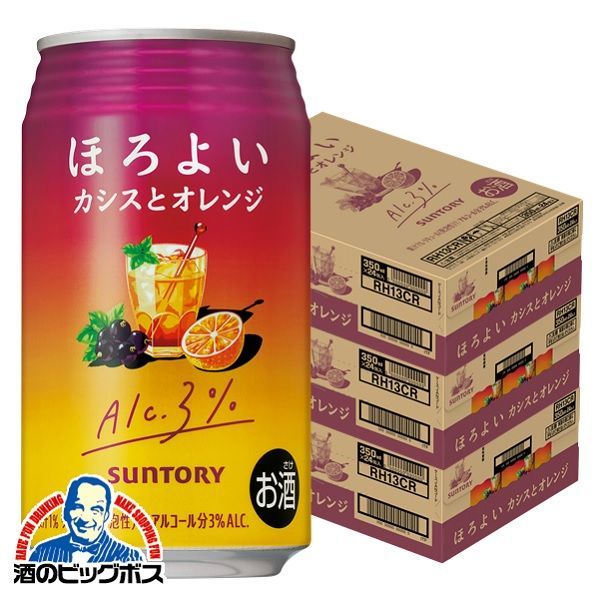 レモンサワー様専用SCシェルコン50 フォールディングレッグ リンクル
