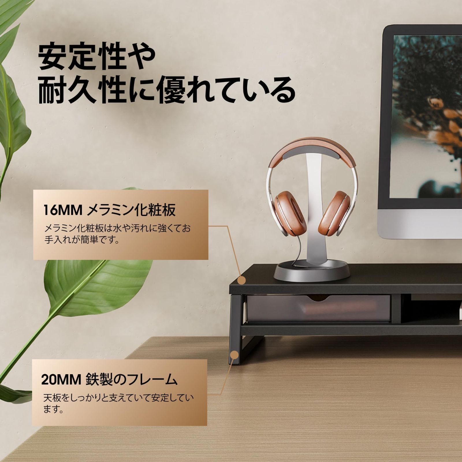 サマーセール開催中！ Fenge モニター台 卓上 デスクシェルフ モニタースタンド パソコン台 引き出し付き2段 木製 幅108cm pc台 机上台 デュアルモニター 台 机上ラック 卓上台 デスク周り収納 ディスプレイ ホワイト ブラック