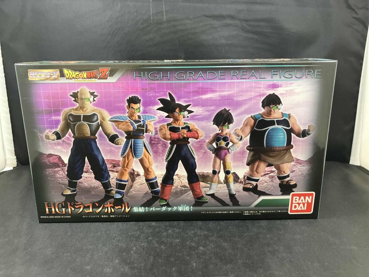 コンプリート 非売品 レア イベント イオン イトーヨーカドー 店頭 コンプリート 非売品 レア イベント イオン イトーヨーカドー 店頭