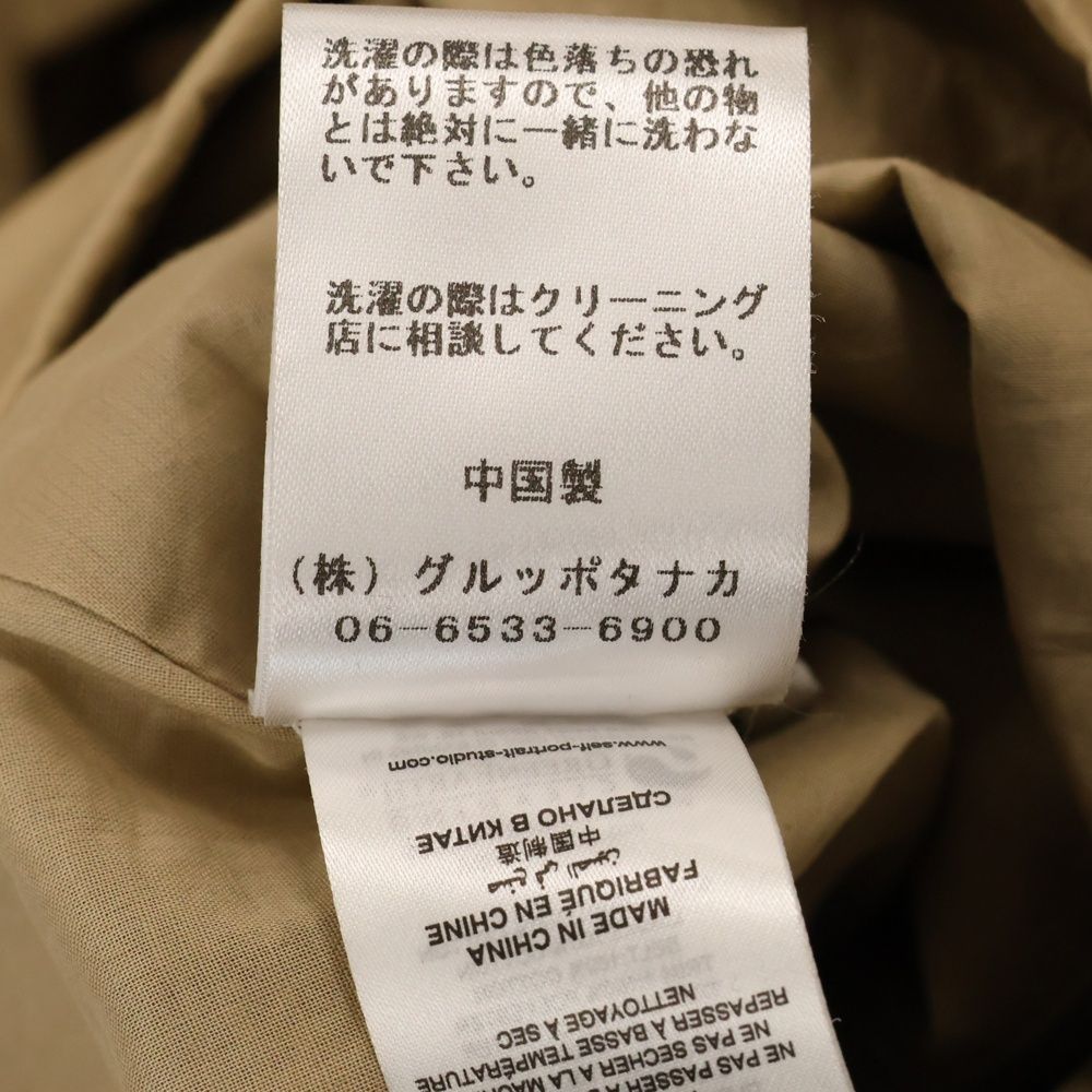 レディース