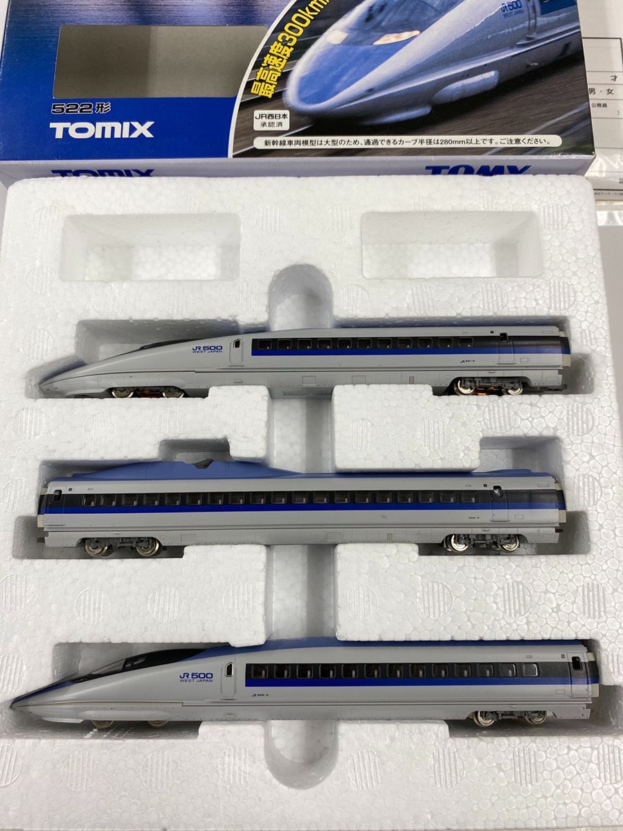TOMIX JR500系新幹線 Nゲージ 3両+ 2871 6号車 2両セット - メルカリ